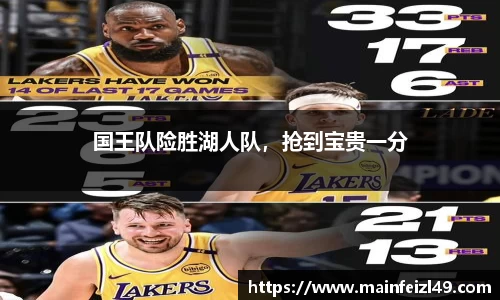 BB贝博登录入口