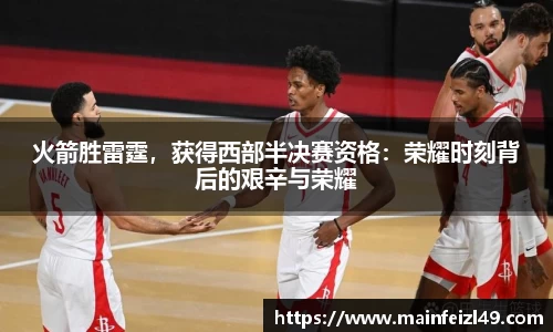 BB贝博登录入口