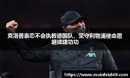 BB贝博登录入口