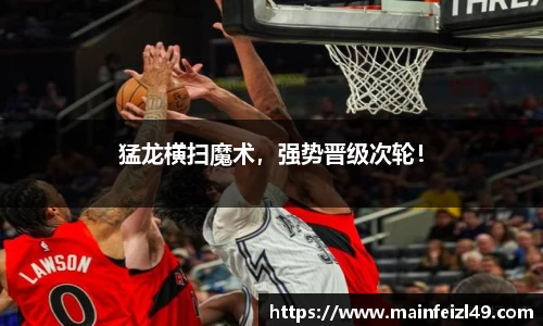 BB贝博登录入口