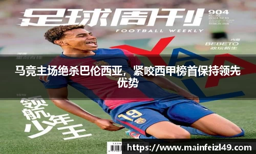 BB贝博登录入口