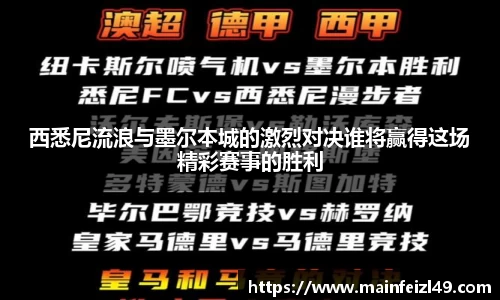 BB贝博登录入口