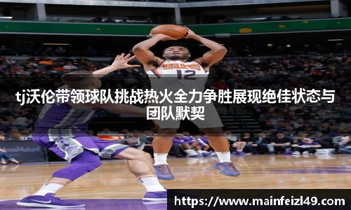 BB贝博登录入口