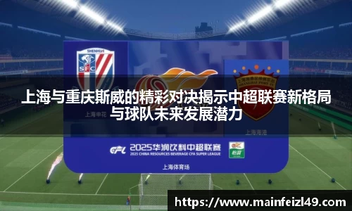 BB贝博登录入口