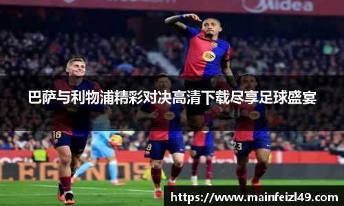 BB贝博登录入口