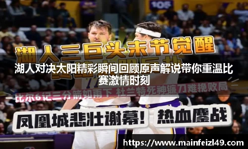 BB贝博登录入口