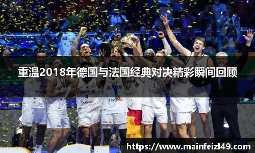 BB贝博登录入口