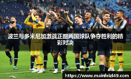 BB贝博登录入口