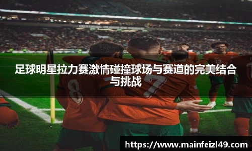 BB贝博登录入口