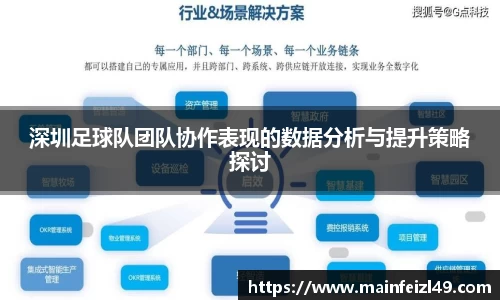 BB贝博登录入口