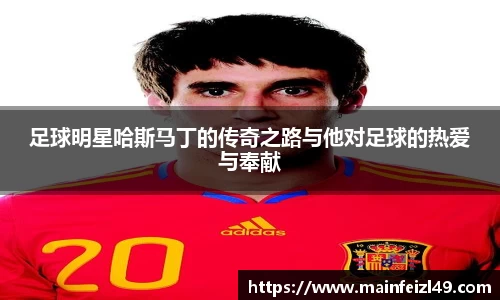 BB贝博登录入口