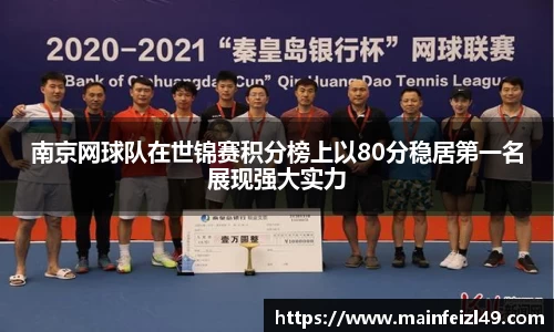 BB贝博登录入口